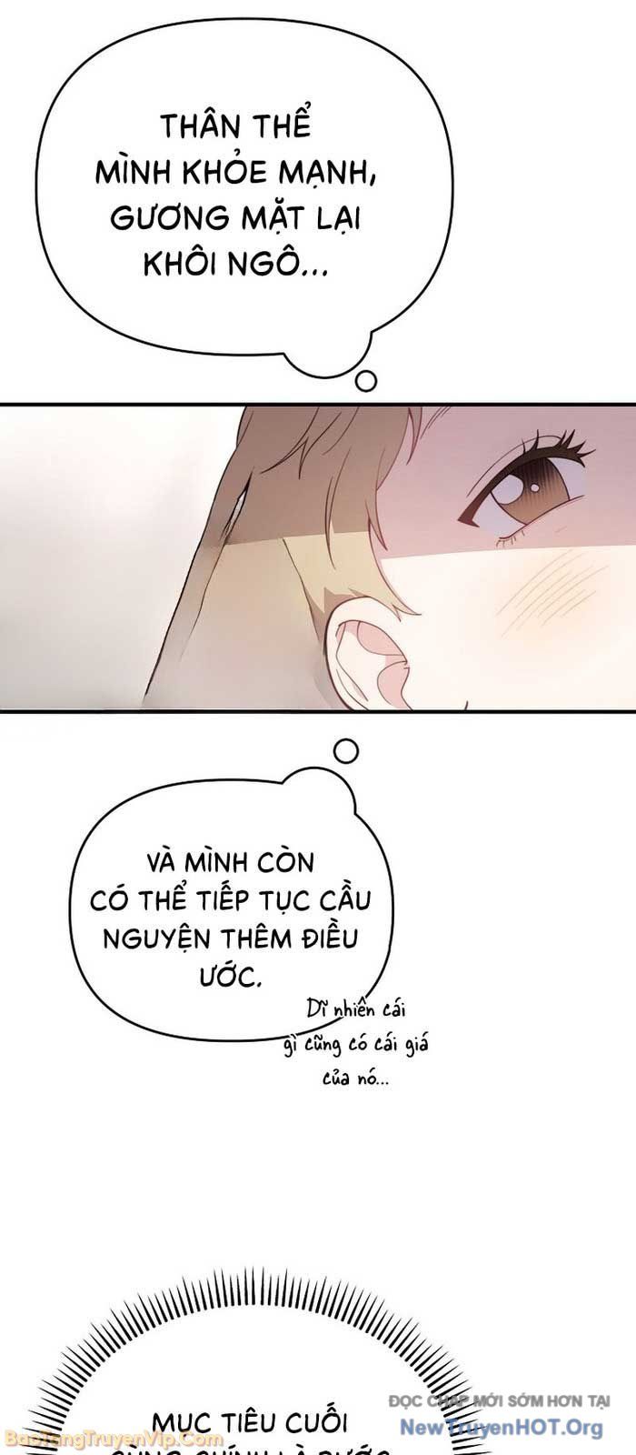 0 Tuổi Đã Là Ngôi Sao Hạng A: Chapter 2