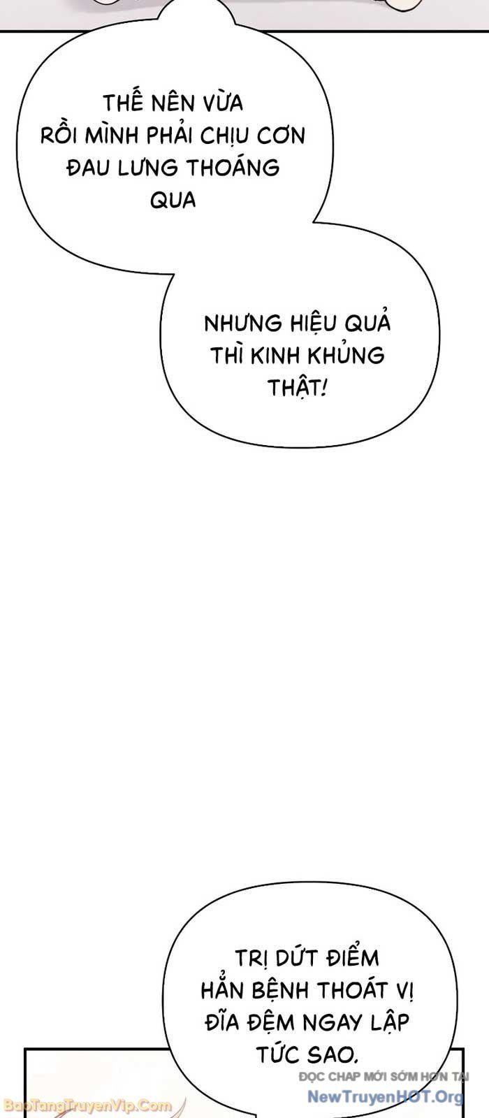 0 Tuổi Đã Là Ngôi Sao Hạng A: Chapter 2