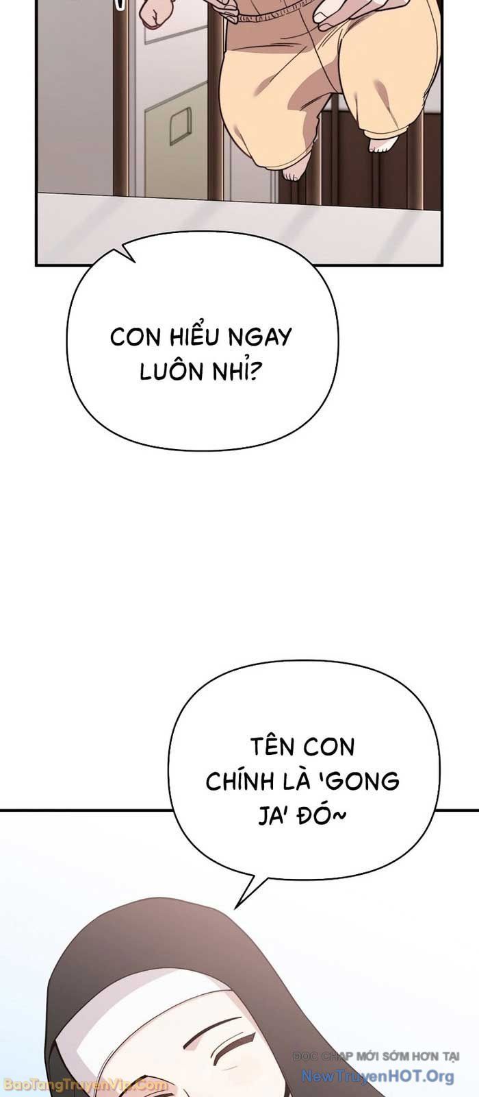 0 Tuổi Đã Là Ngôi Sao Hạng A: Chapter 2