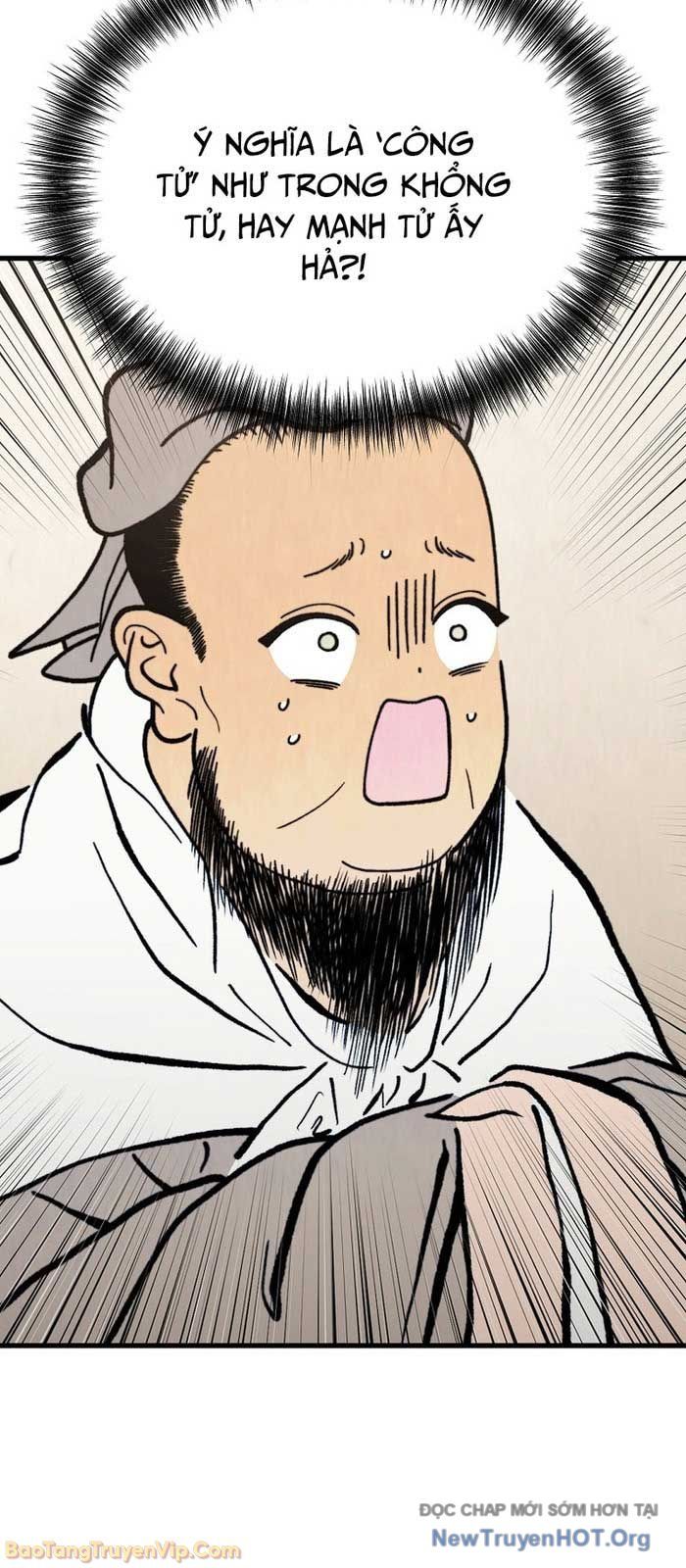 0 Tuổi Đã Là Ngôi Sao Hạng A: Chapter 2