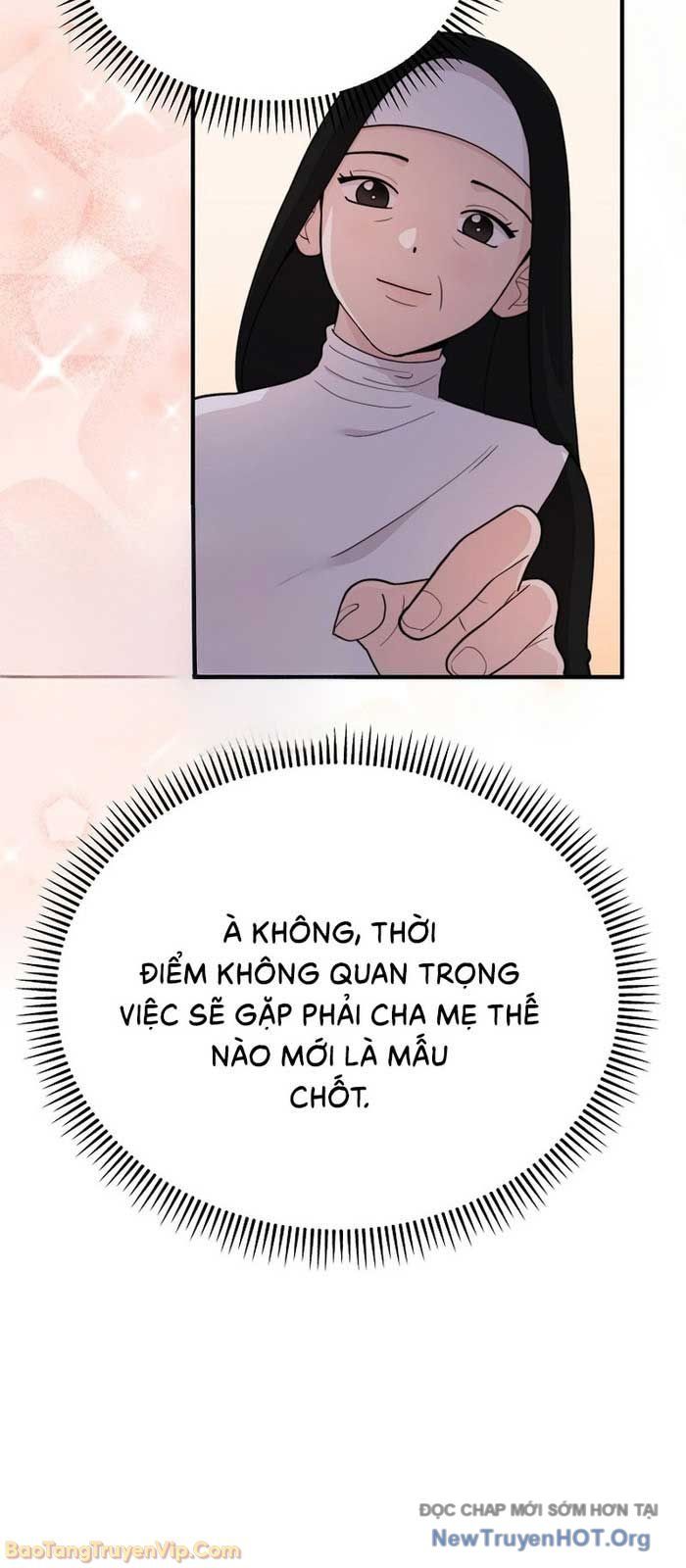 0 Tuổi Đã Là Ngôi Sao Hạng A: Chapter 2