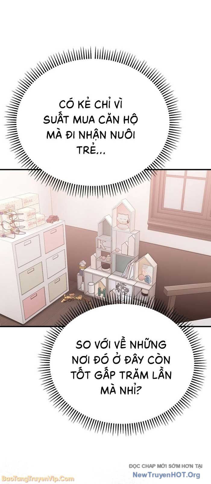 0 Tuổi Đã Là Ngôi Sao Hạng A: Chapter 2