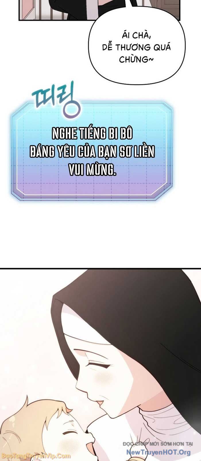 0 Tuổi Đã Là Ngôi Sao Hạng A: Chapter 2