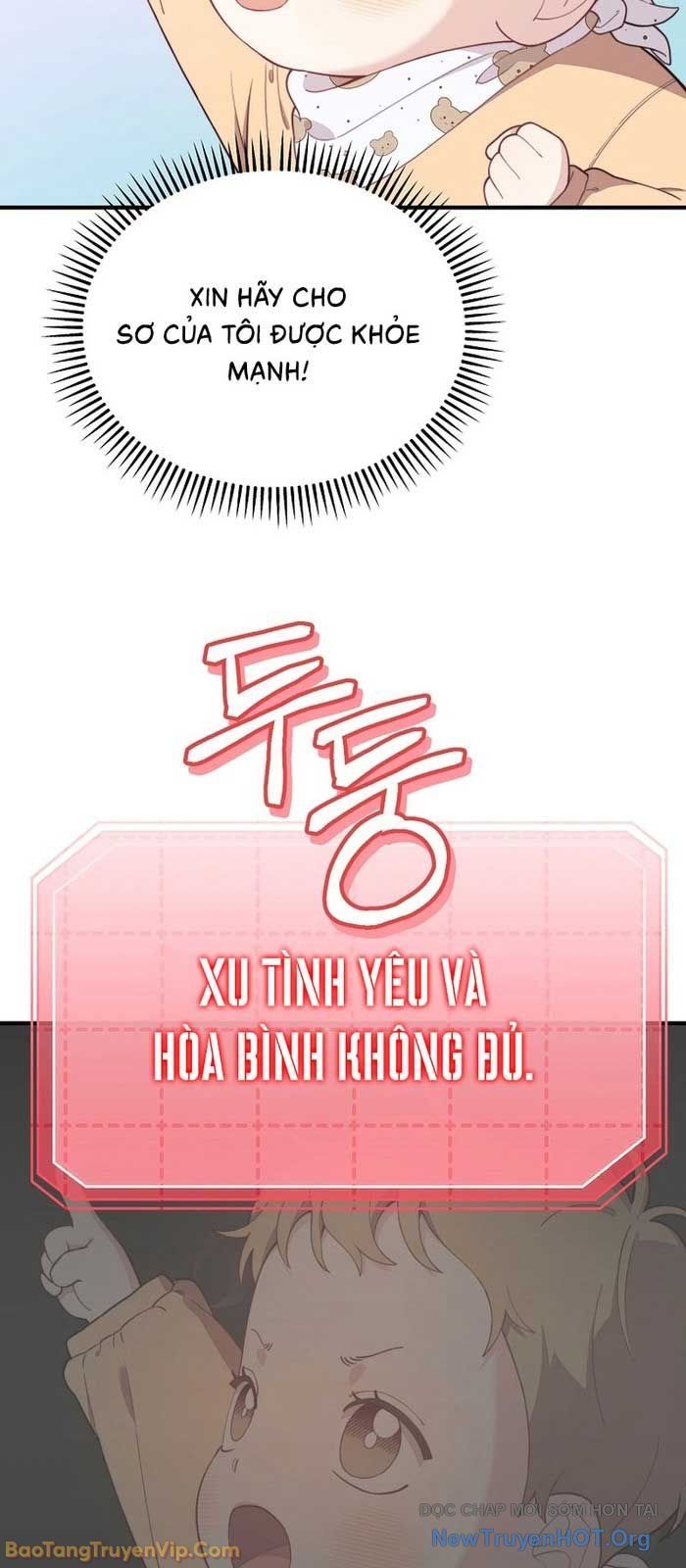 0 Tuổi Đã Là Ngôi Sao Hạng A: Chapter 2