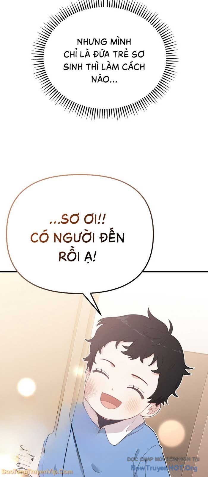 0 Tuổi Đã Là Ngôi Sao Hạng A: Chapter 2