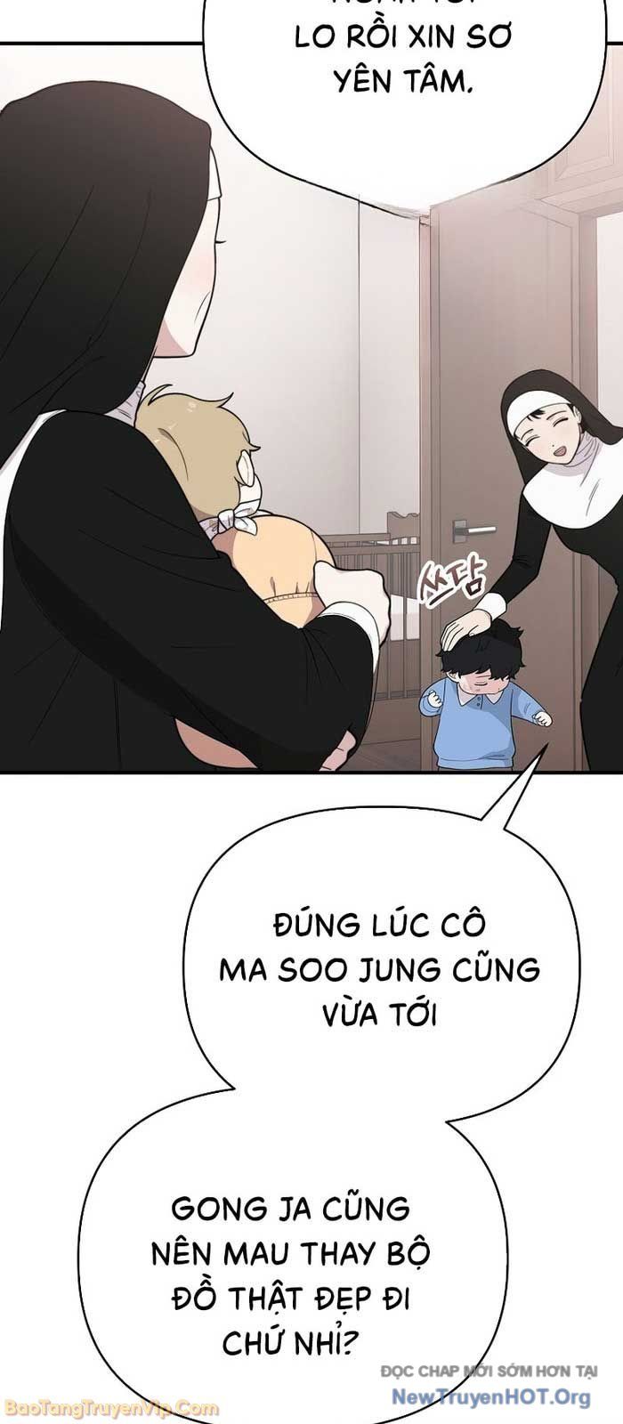 0 Tuổi Đã Là Ngôi Sao Hạng A: Chapter 2