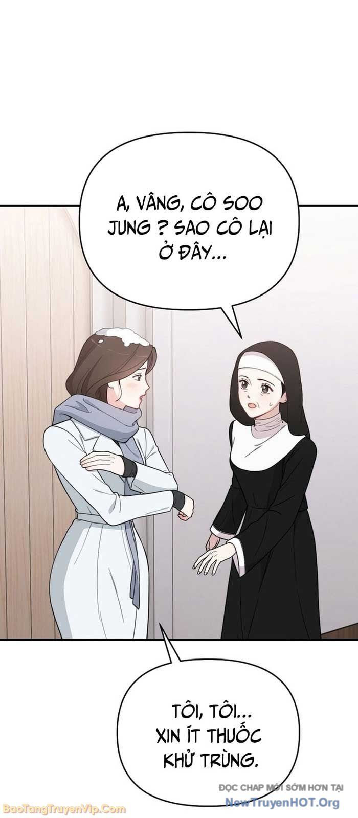 0 Tuổi Đã Là Ngôi Sao Hạng A: Chapter 4