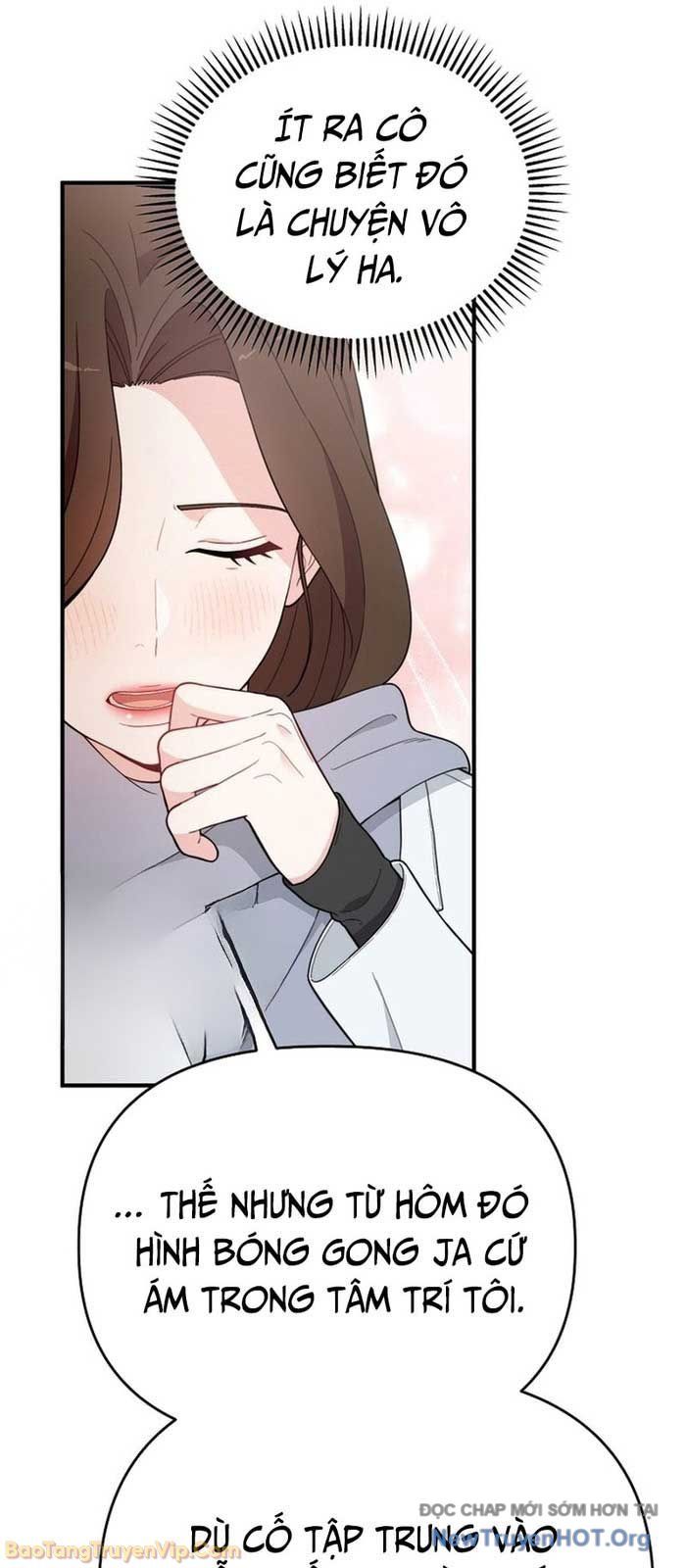 0 Tuổi Đã Là Ngôi Sao Hạng A: Chapter 4