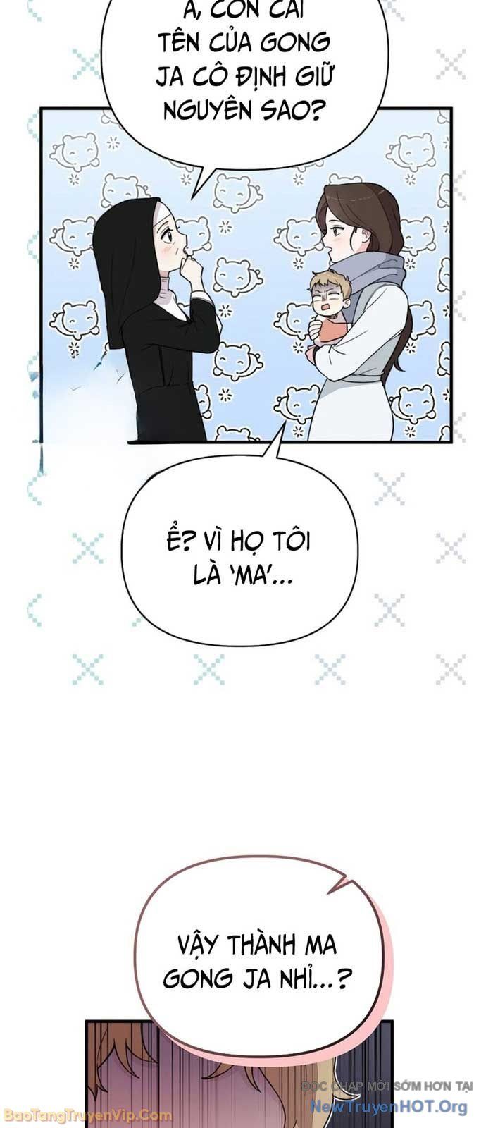 0 Tuổi Đã Là Ngôi Sao Hạng A: Chapter 4