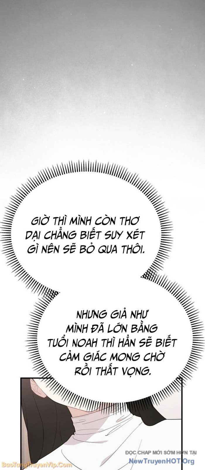 0 Tuổi Đã Là Ngôi Sao Hạng A: Chapter 4