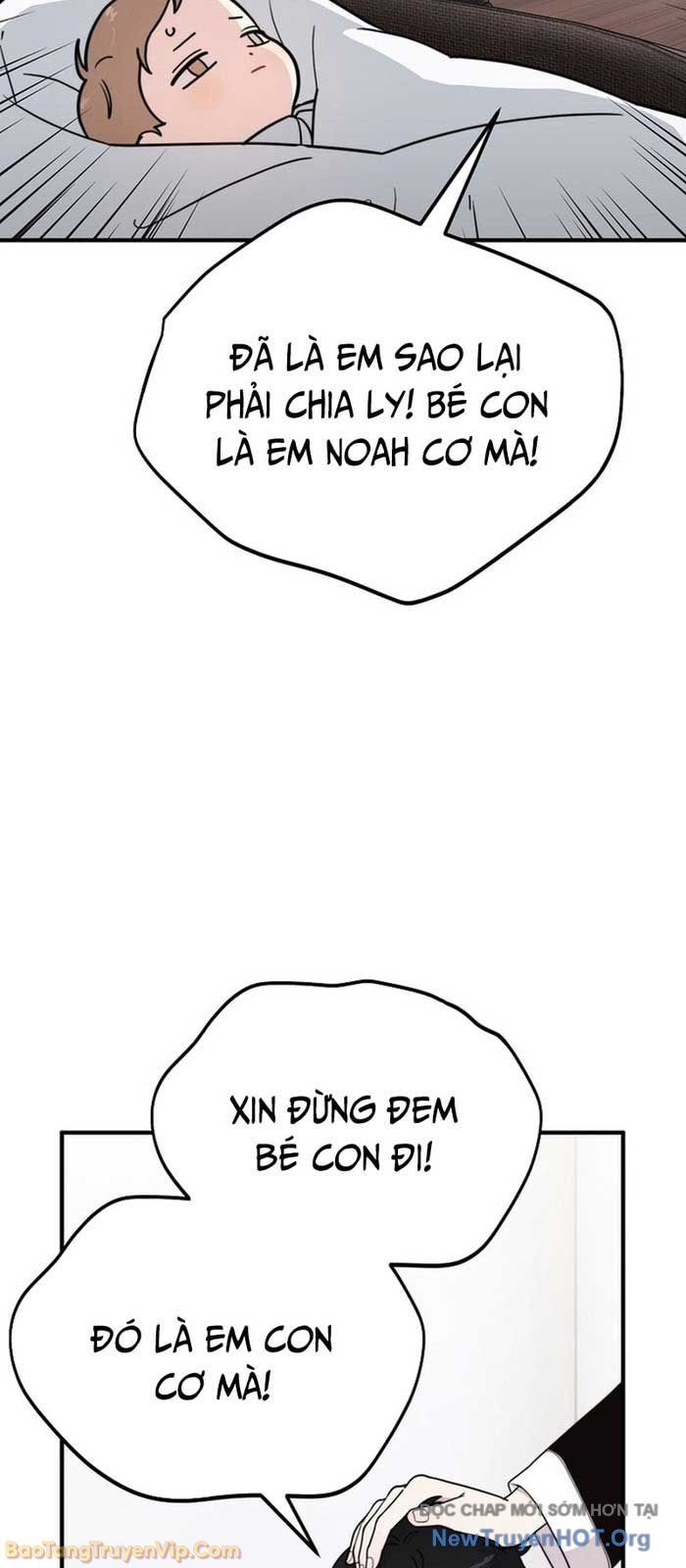 0 Tuổi Đã Là Ngôi Sao Hạng A: Chapter 4