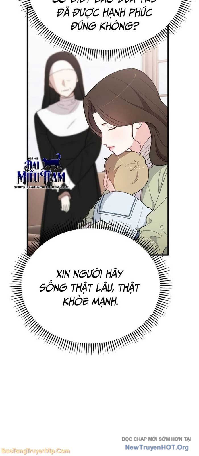 0 Tuổi Đã Là Ngôi Sao Hạng A: Chapter 4