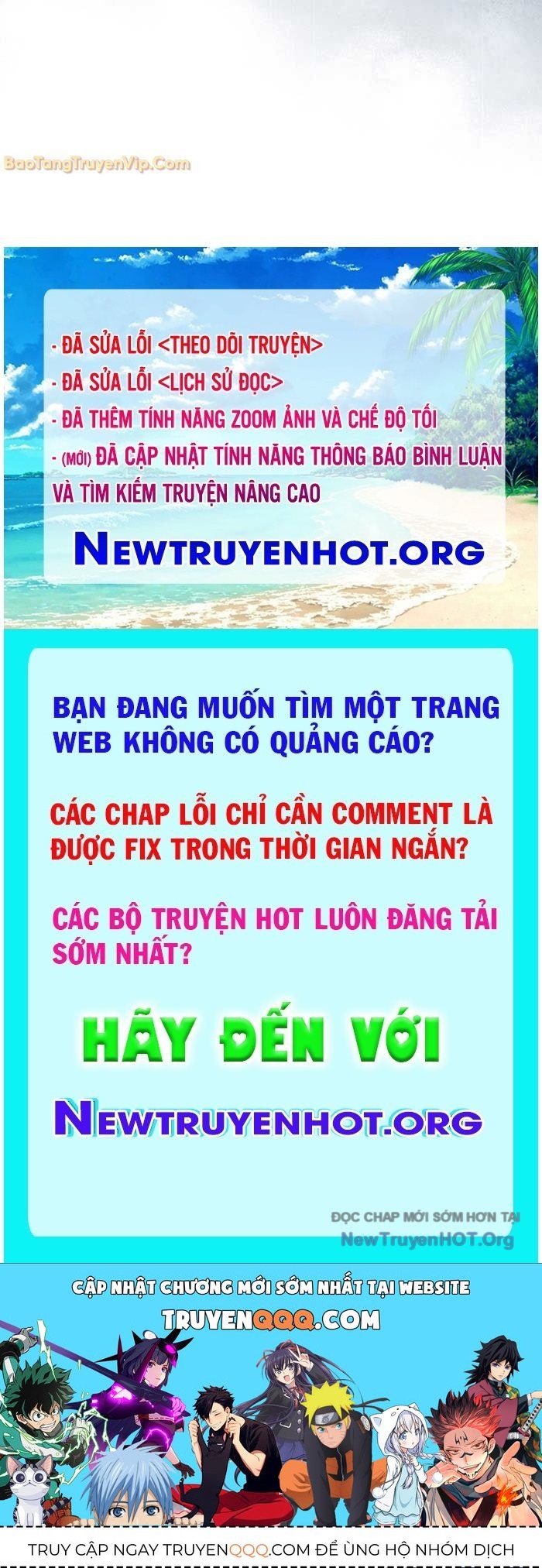 0 Tuổi Đã Là Ngôi Sao Hạng A: Chapter 4