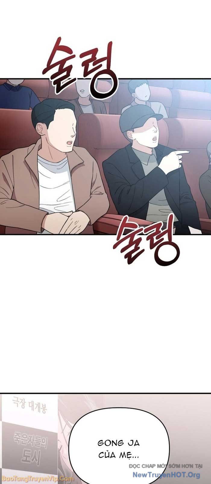 0 Tuổi Đã Là Ngôi Sao Hạng A: Chapter 9