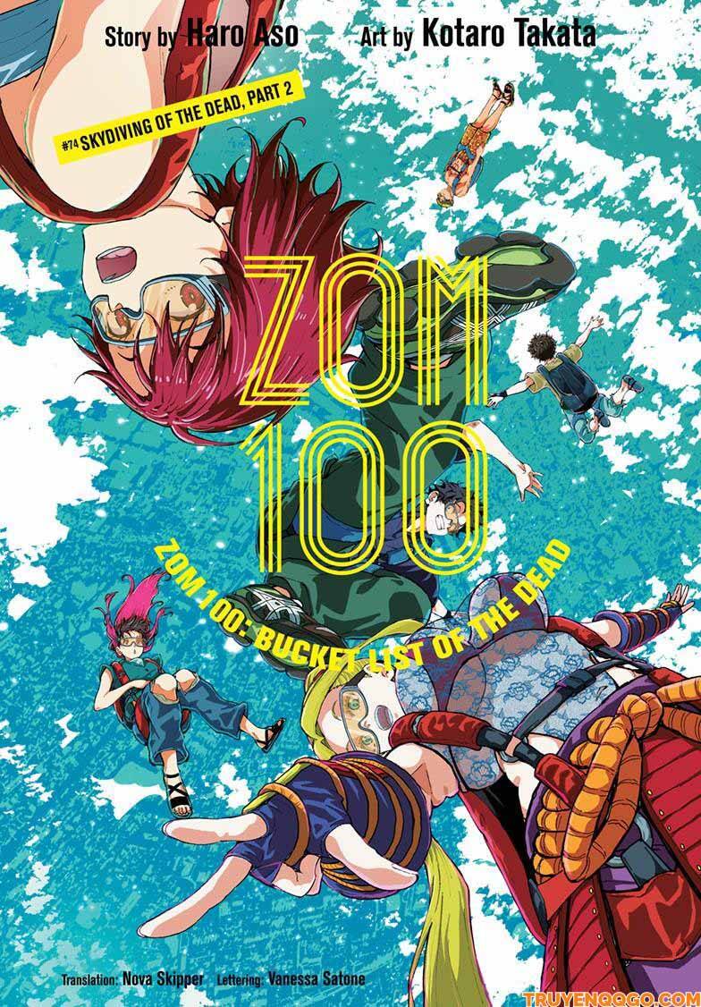 100 Điều Muốn Làm Trước Khi Chết: Chapter 74.5