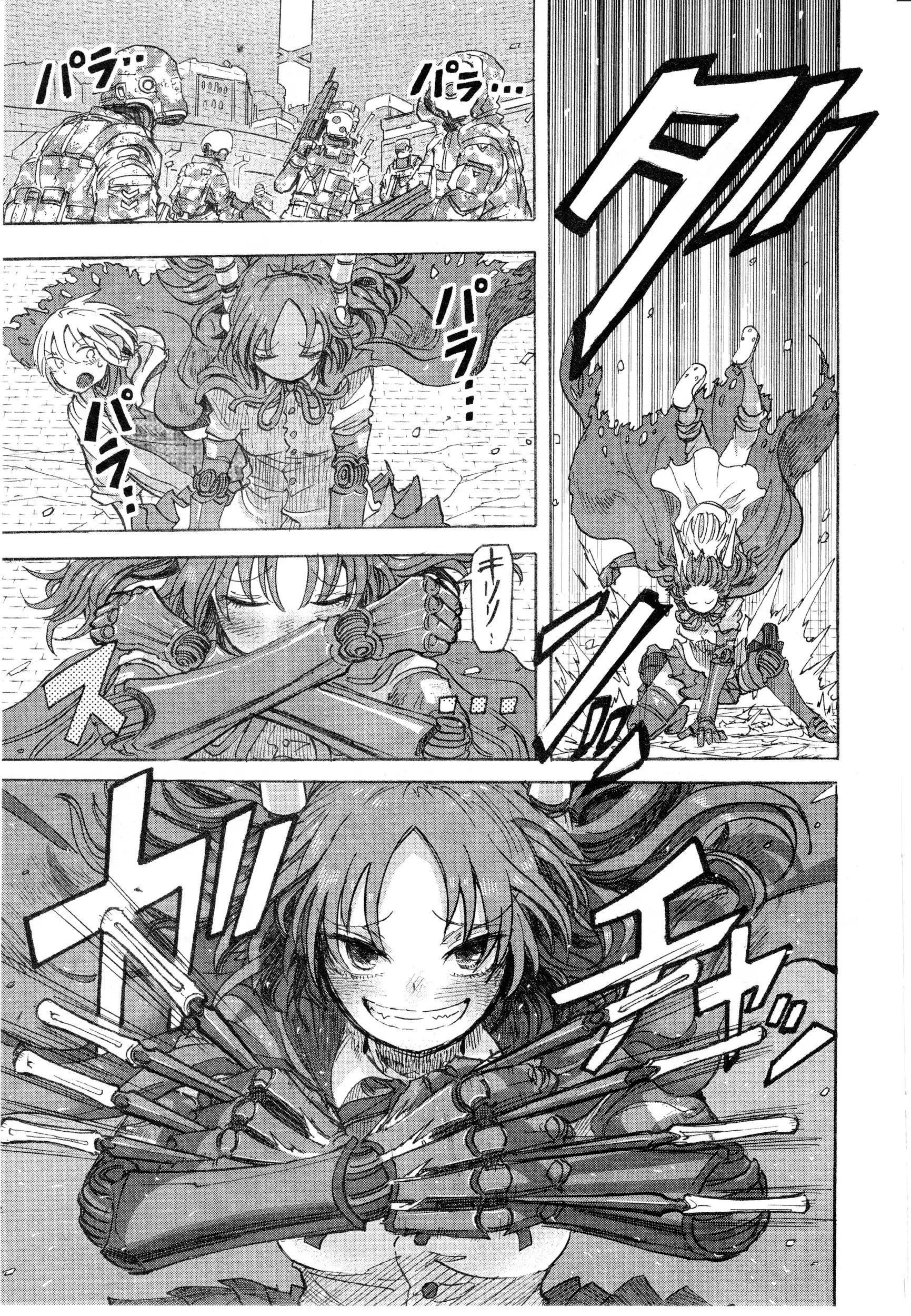 100 -Handred: Chapter 1