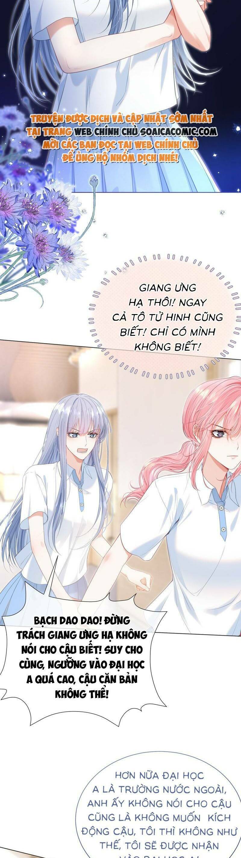 1001 Cách Chinh Phục Chồng Yêu: Chapter 59.1
