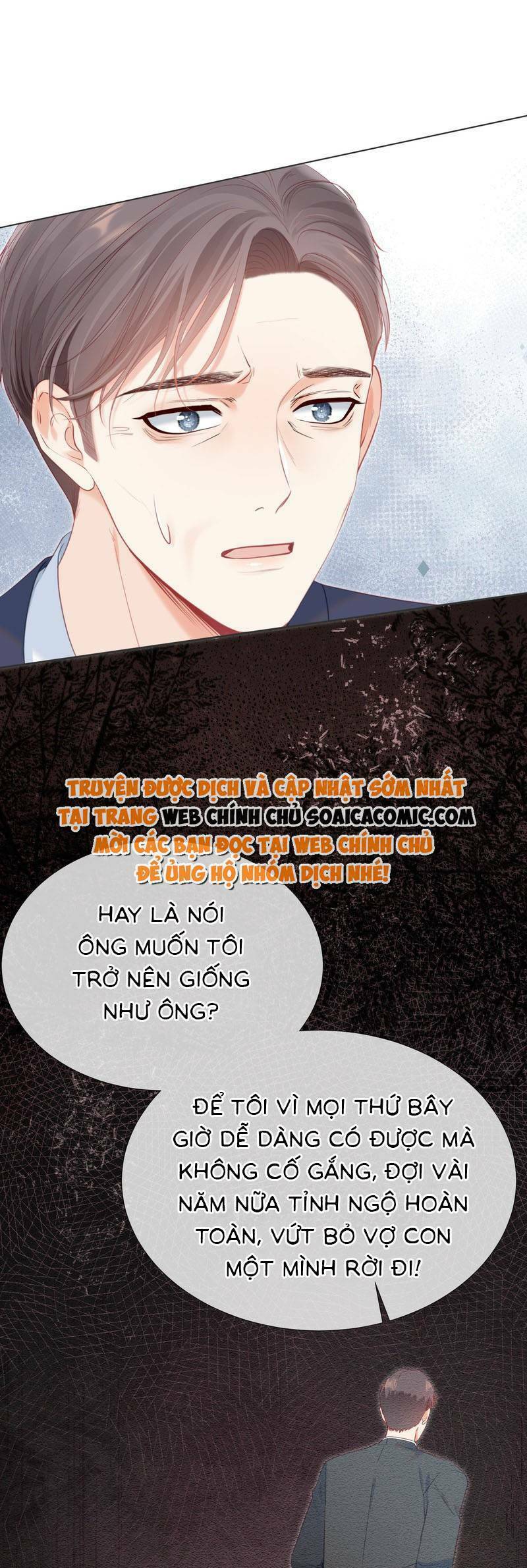 1001 Cách Chinh Phục Chồng Yêu: Chapter 59.1