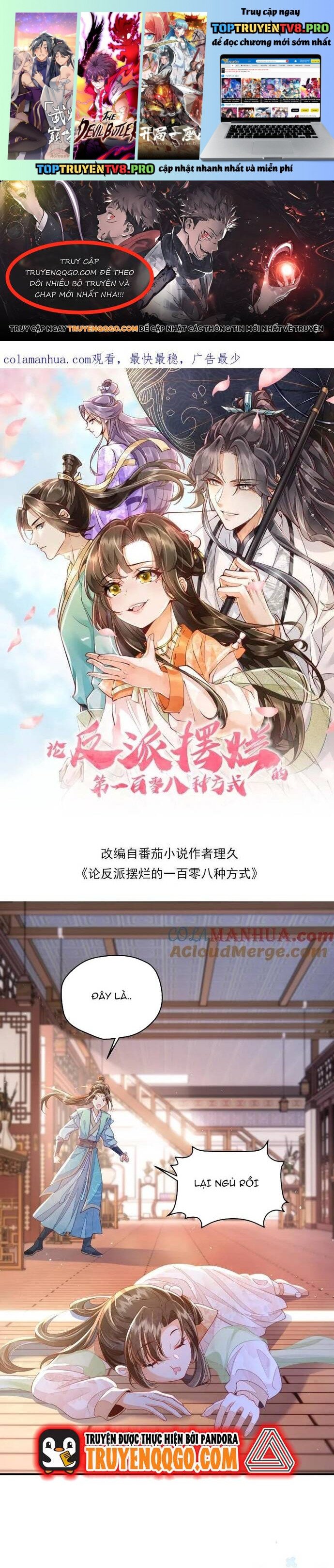 108 Cách Làm Phản Diện Bỏ Mặc Tất Cả: Chapter 10