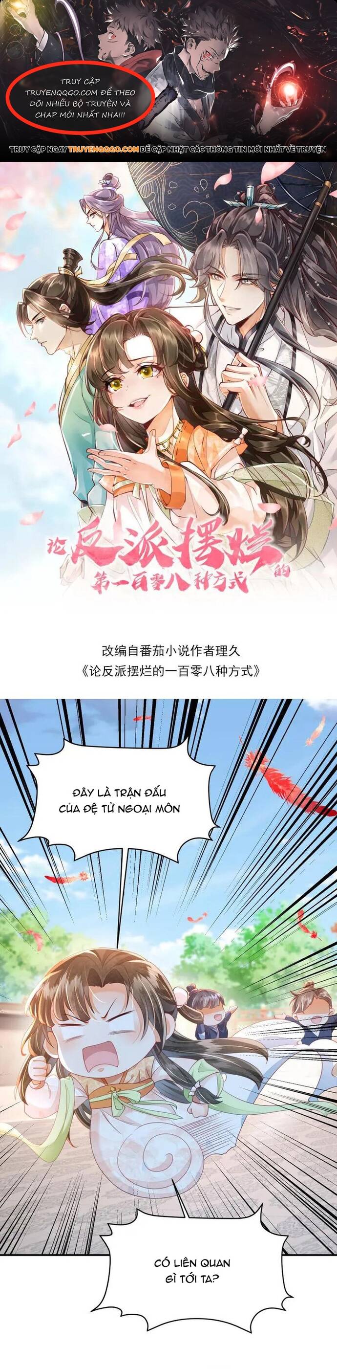 108 Cách Làm Phản Diện Bỏ Mặc Tất Cả: Chapter 12