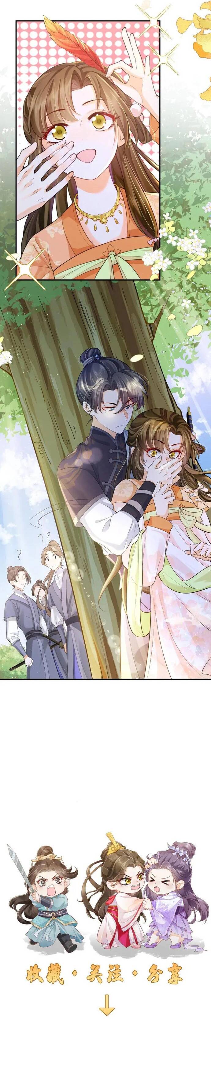 108 Cách Làm Phản Diện Bỏ Mặc Tất Cả: Chapter 12