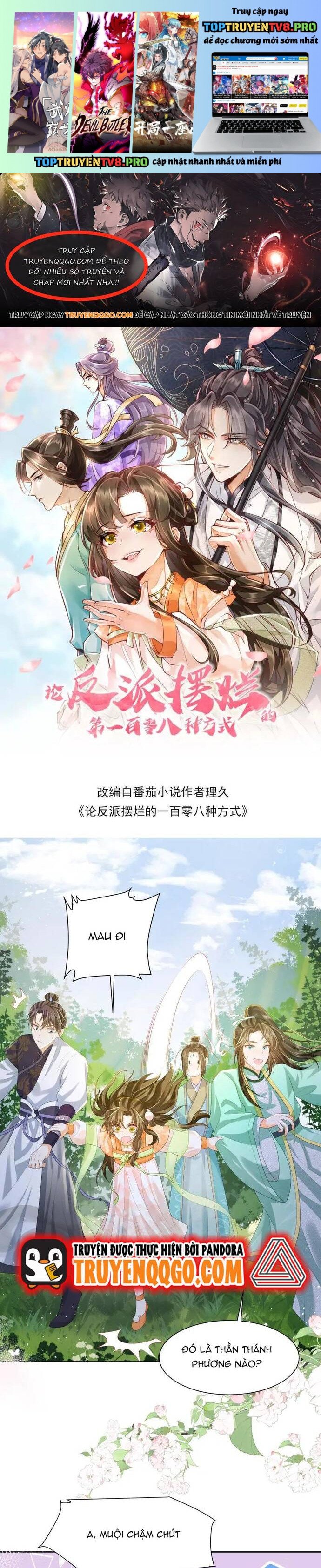 108 Cách Làm Phản Diện Bỏ Mặc Tất Cả: Chapter 14