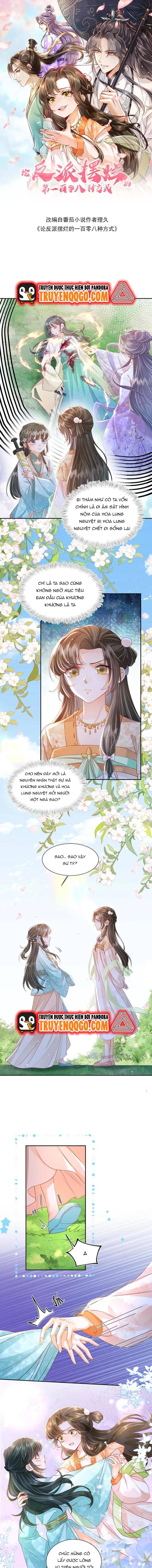 108 Cách Làm Phản Diện Bỏ Mặc Tất Cả: Chapter 16