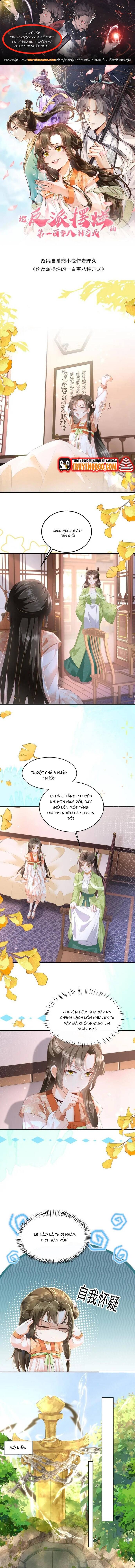 108 Cách Làm Phản Diện Bỏ Mặc Tất Cả: Chapter 18