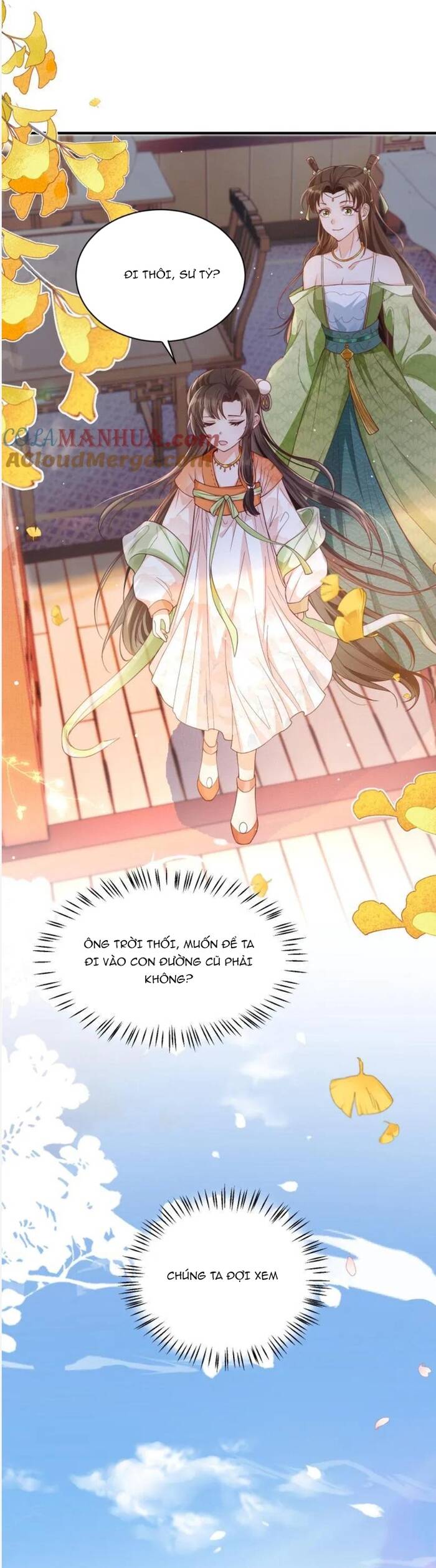 108 Cách Làm Phản Diện Bỏ Mặc Tất Cả: Chapter 2