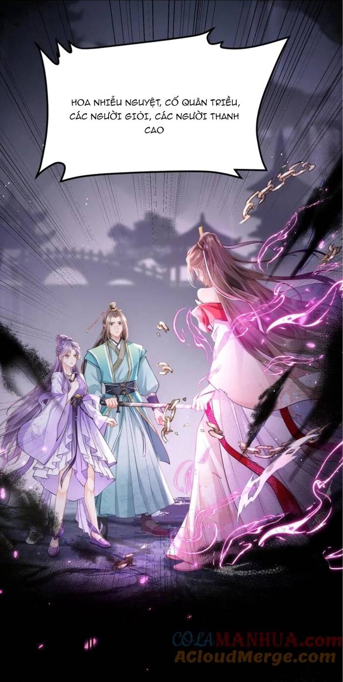 108 Cách Làm Phản Diện Bỏ Mặc Tất Cả: Chapter 2