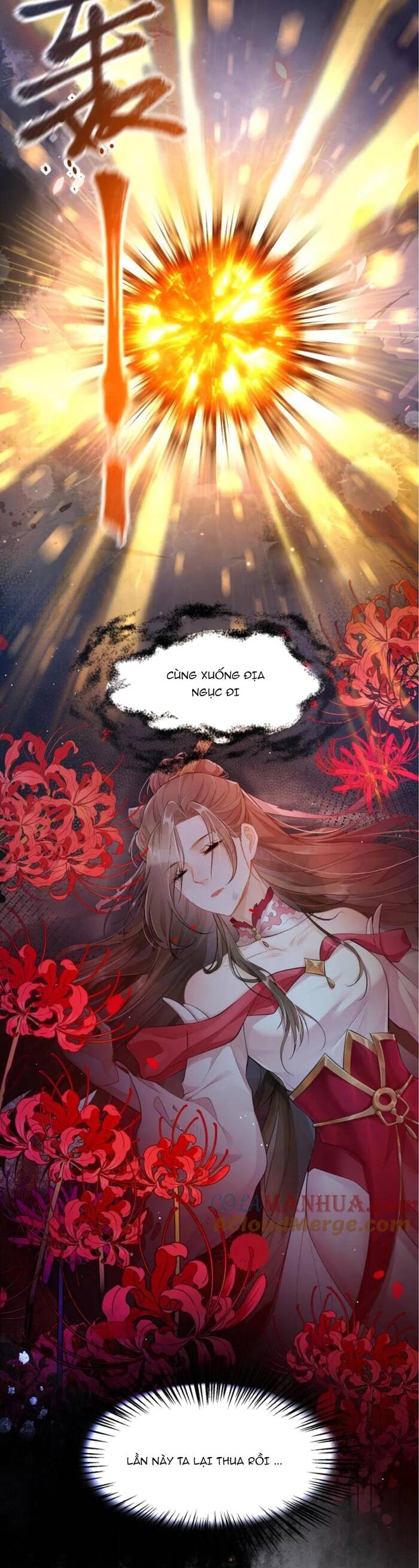 108 Cách Làm Phản Diện Bỏ Mặc Tất Cả: Chapter 2