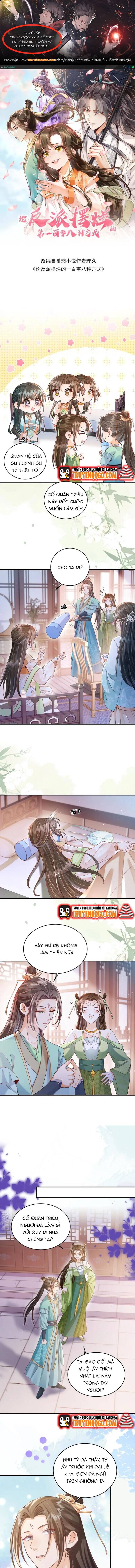 108 Cách Làm Phản Diện Bỏ Mặc Tất Cả: Chapter 21