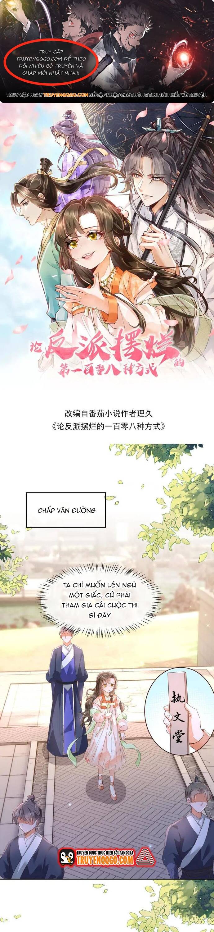 108 Cách Làm Phản Diện Bỏ Mặc Tất Cả: Chapter 22