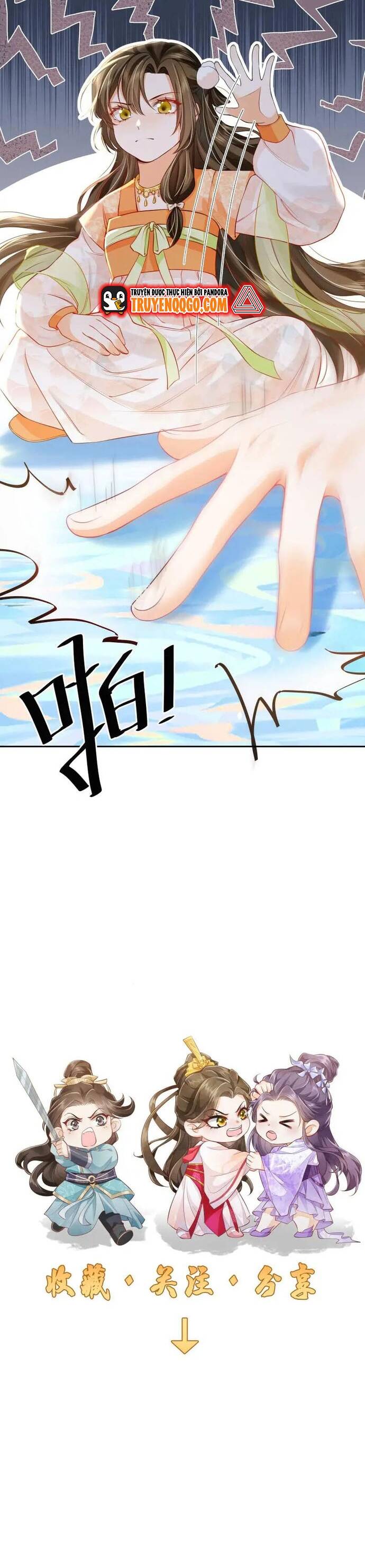 108 Cách Làm Phản Diện Bỏ Mặc Tất Cả: Chapter 22