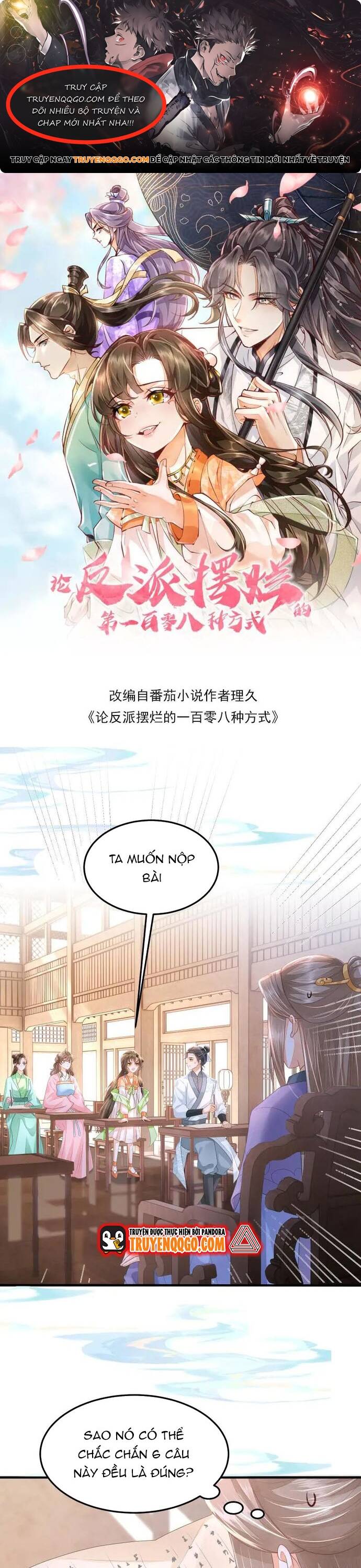 108 Cách Làm Phản Diện Bỏ Mặc Tất Cả: Chapter 23