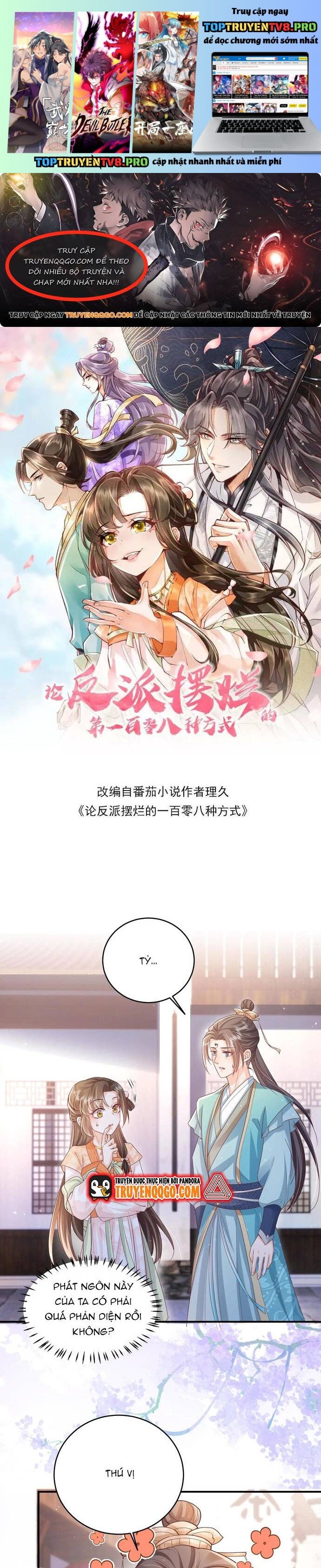 108 Cách Làm Phản Diện Bỏ Mặc Tất Cả: Chapter 25