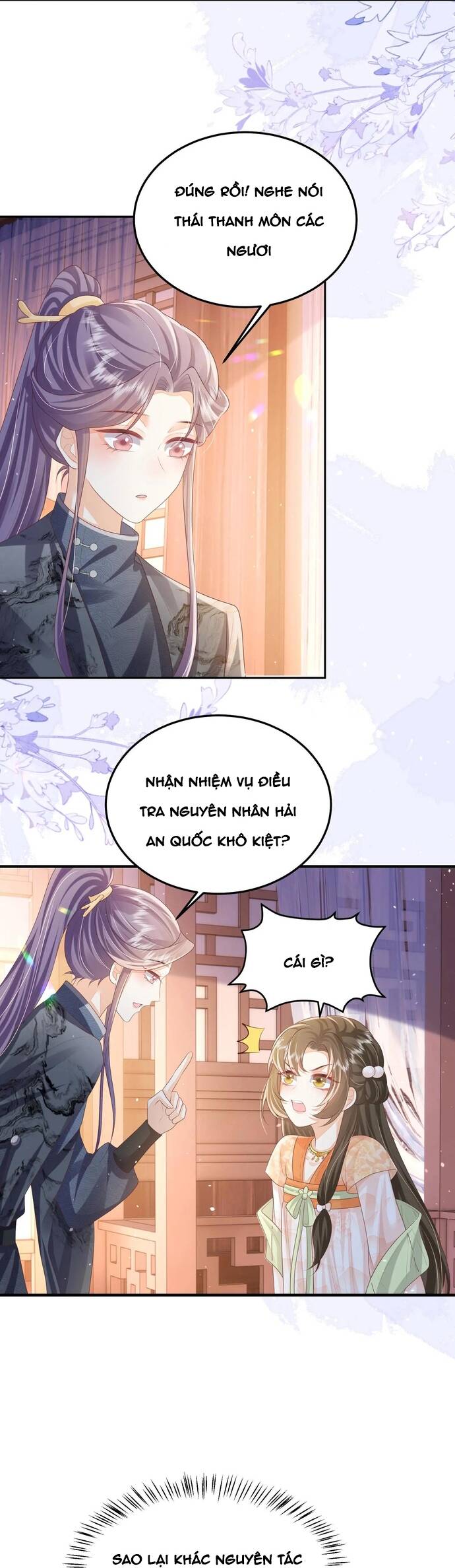 108 Cách Làm Phản Diện Bỏ Mặc Tất Cả: Chapter 27