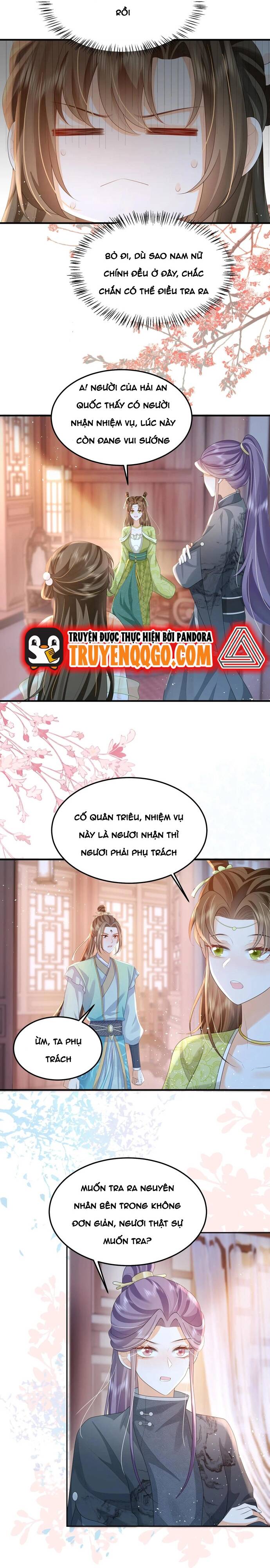 108 Cách Làm Phản Diện Bỏ Mặc Tất Cả: Chapter 27