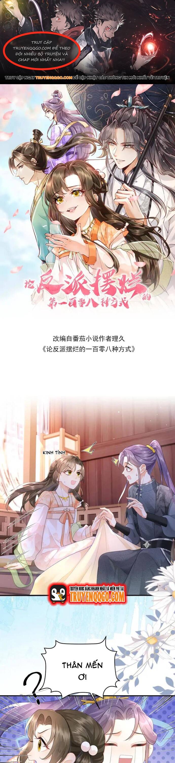 108 Cách Làm Phản Diện Bỏ Mặc Tất Cả: Chapter 29