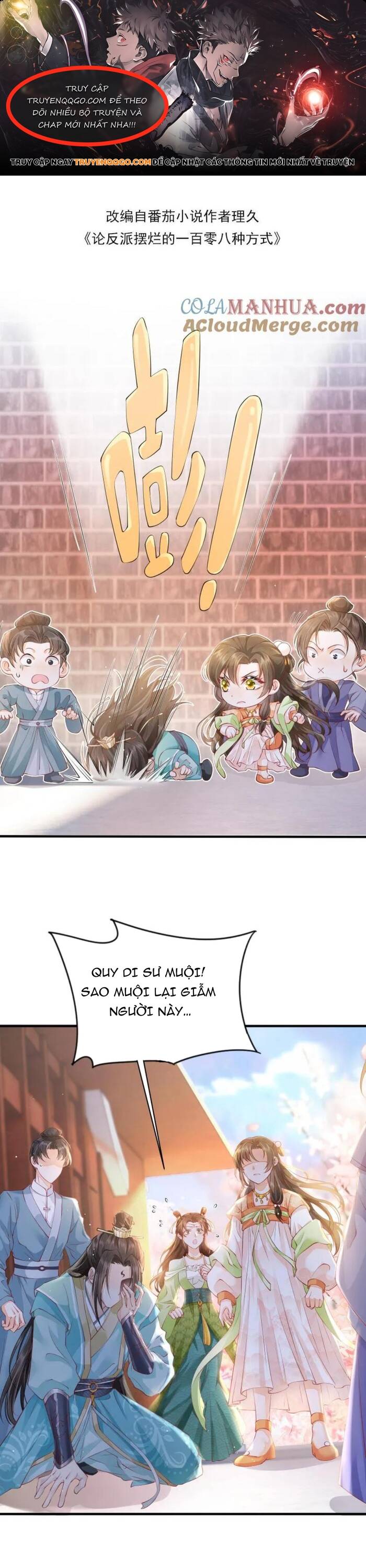 108 Cách Làm Phản Diện Bỏ Mặc Tất Cả: Chapter 3