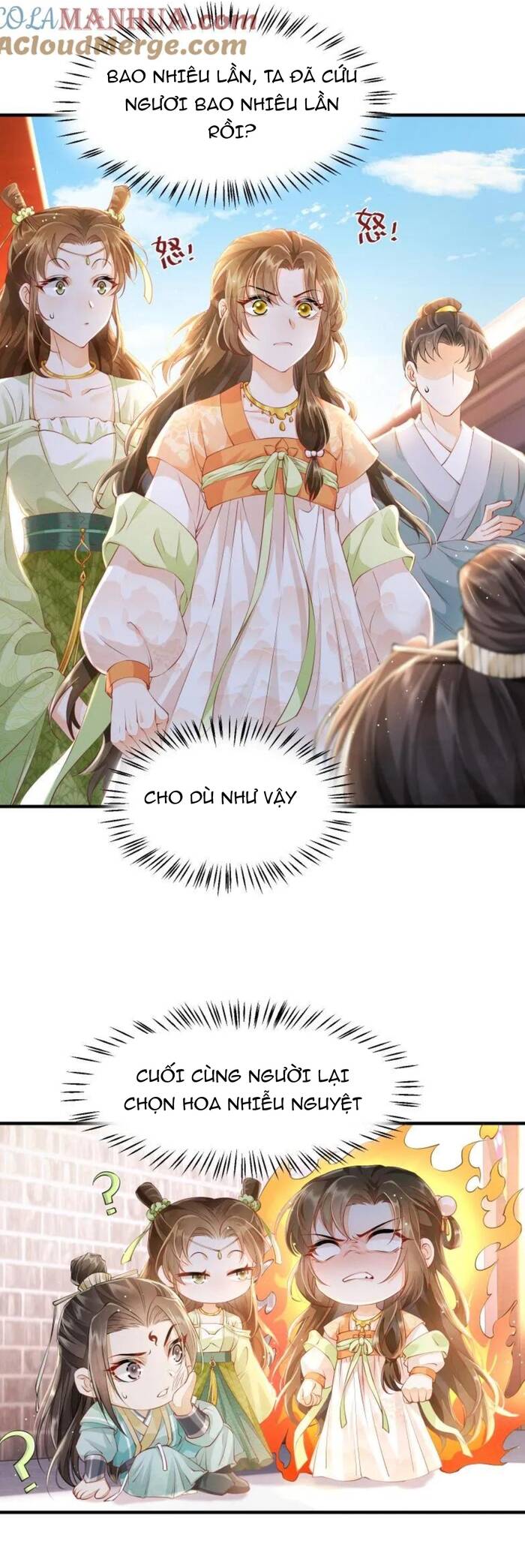 108 Cách Làm Phản Diện Bỏ Mặc Tất Cả: Chapter 3