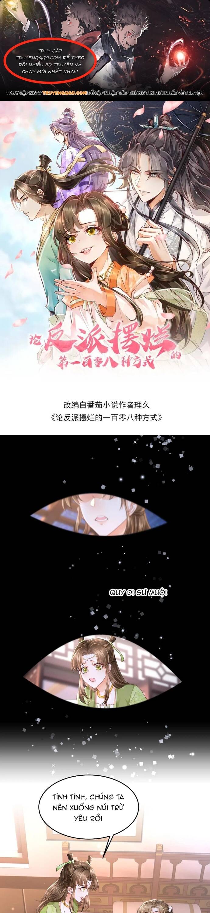 108 Cách Làm Phản Diện Bỏ Mặc Tất Cả: Chapter 30