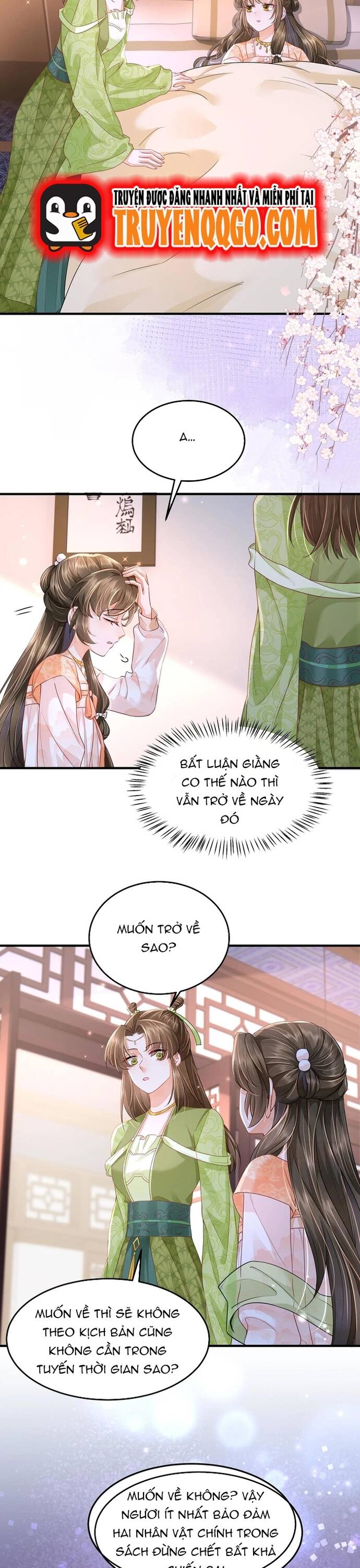 108 Cách Làm Phản Diện Bỏ Mặc Tất Cả: Chapter 30