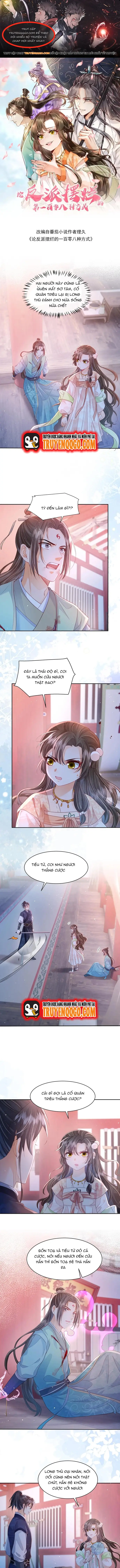 108 Cách Làm Phản Diện Bỏ Mặc Tất Cả: Chapter 31