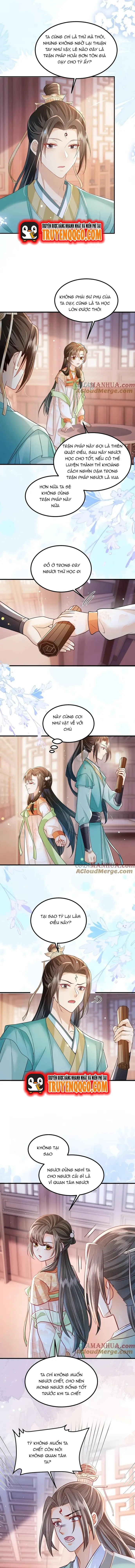 108 Cách Làm Phản Diện Bỏ Mặc Tất Cả: Chapter 32