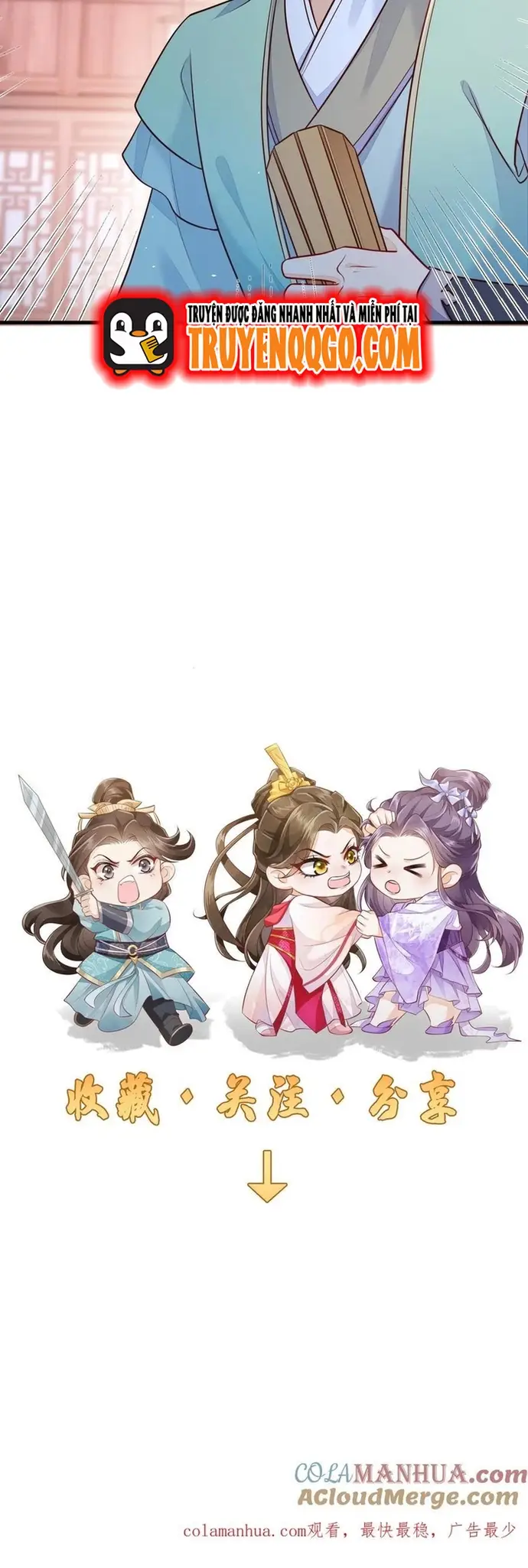 108 Cách Làm Phản Diện Bỏ Mặc Tất Cả: Chapter 32