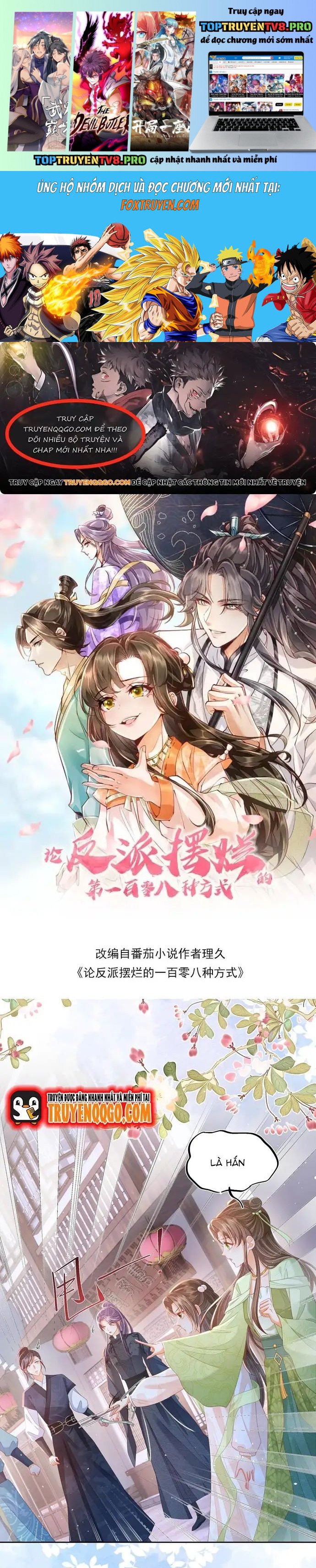 108 Cách Làm Phản Diện Bỏ Mặc Tất Cả: Chapter 35