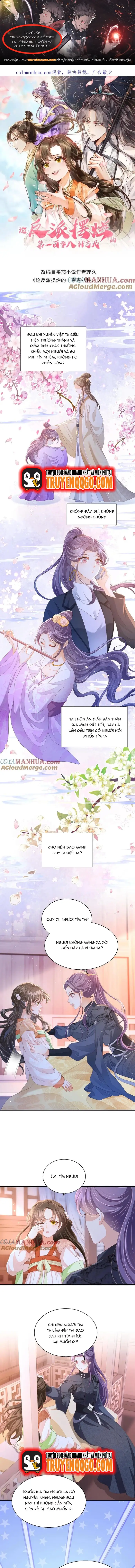 108 Cách Làm Phản Diện Bỏ Mặc Tất Cả: Chapter 36.1