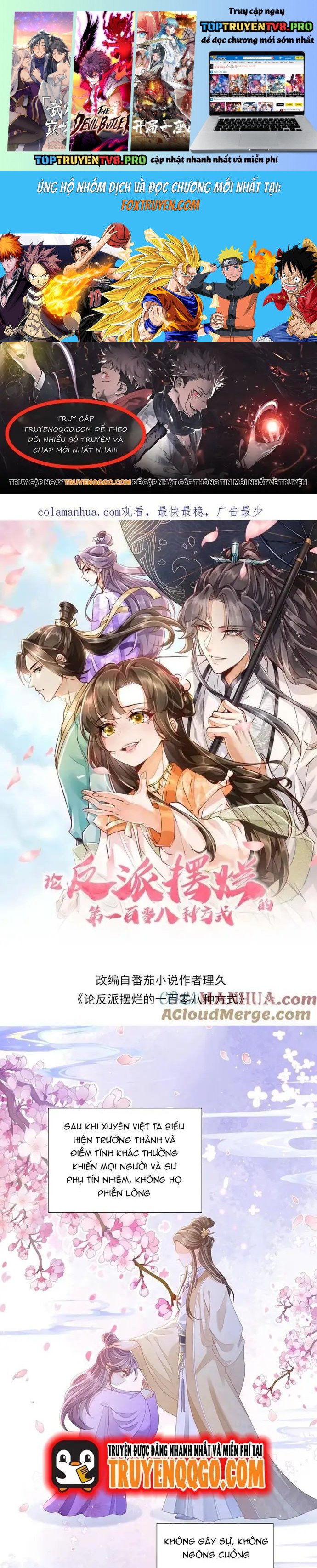 108 Cách Làm Phản Diện Bỏ Mặc Tất Cả: Chapter 36