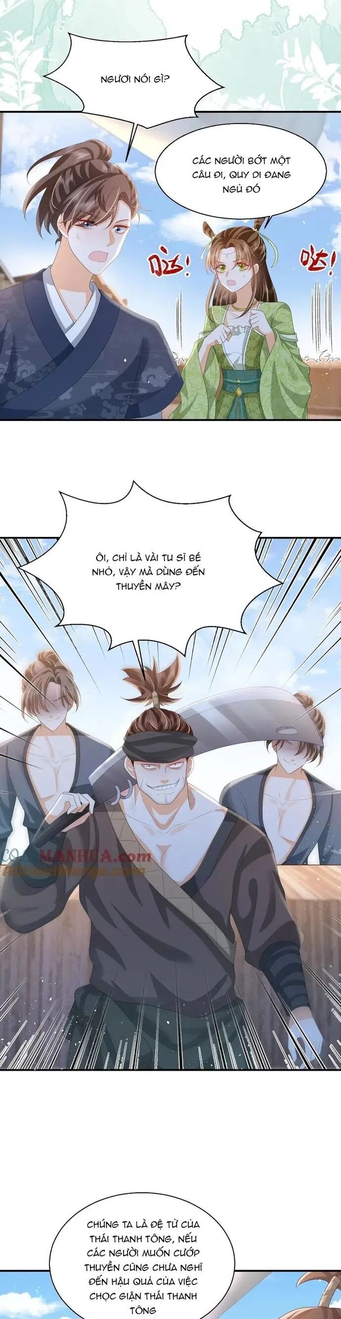 108 Cách Làm Phản Diện Bỏ Mặc Tất Cả: Chapter 36